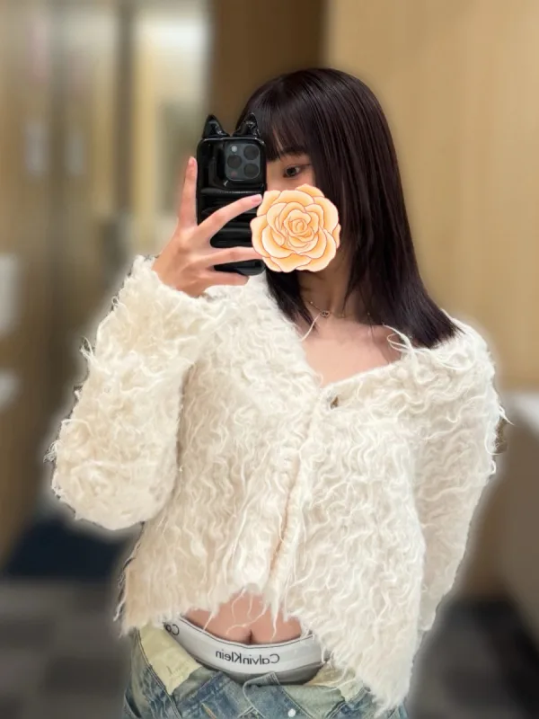 なお