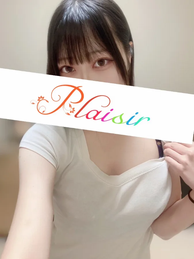あんな
