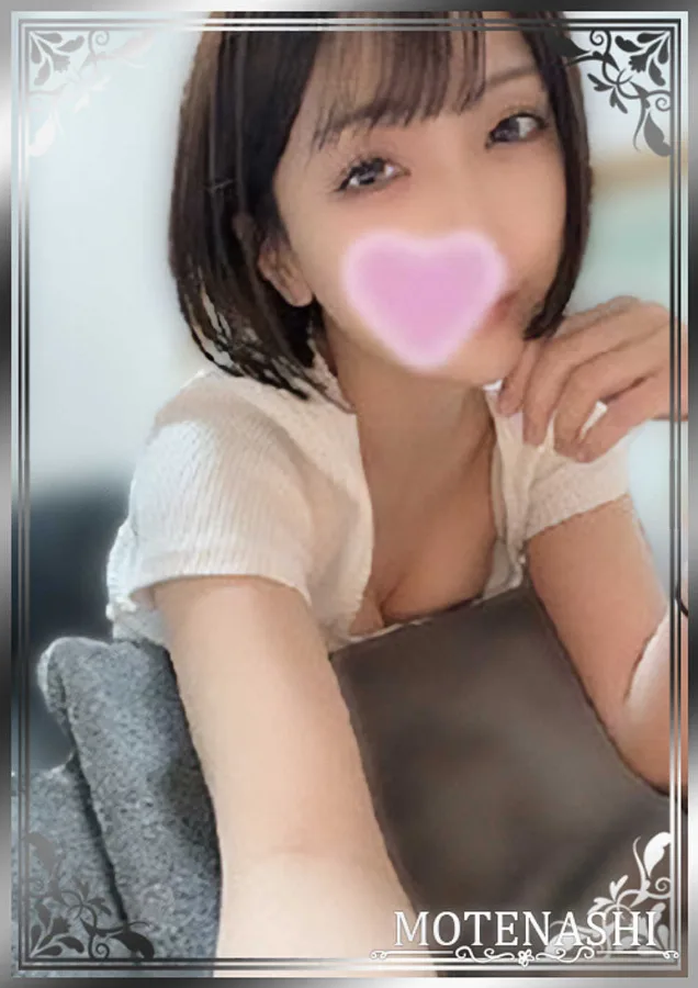 目黒 ことね