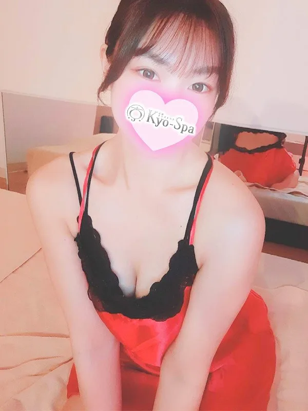 ハルカ
