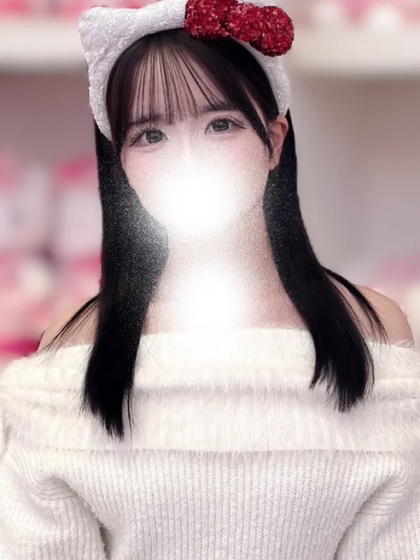 URU