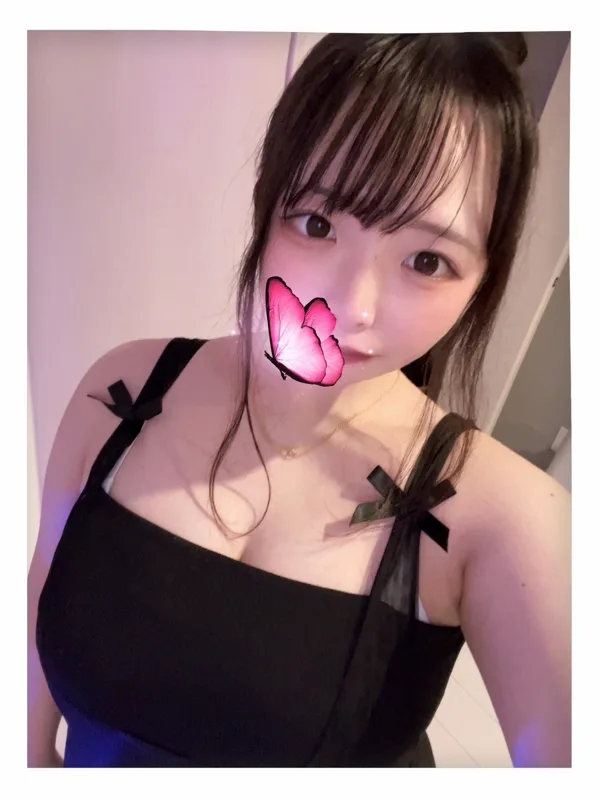 しほ
