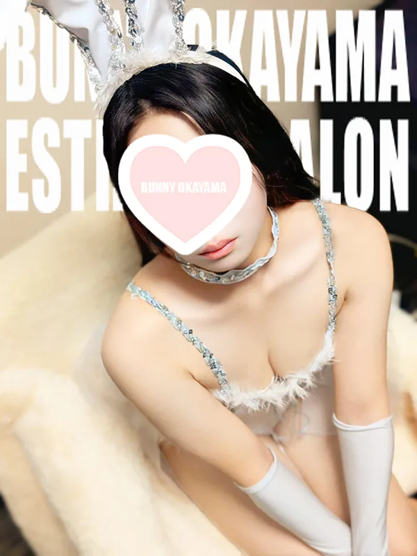 さやか