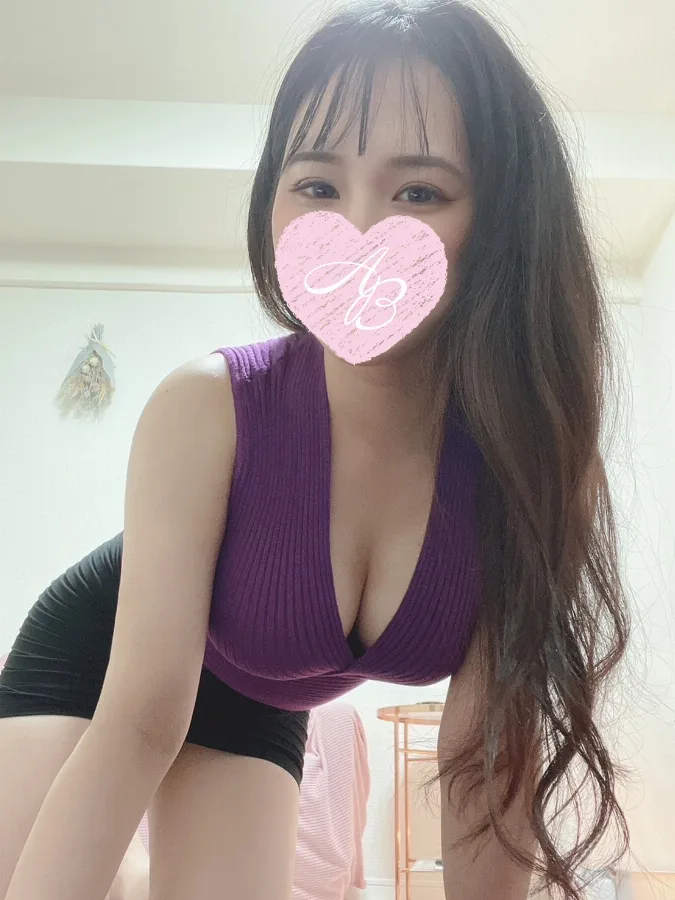 あいな