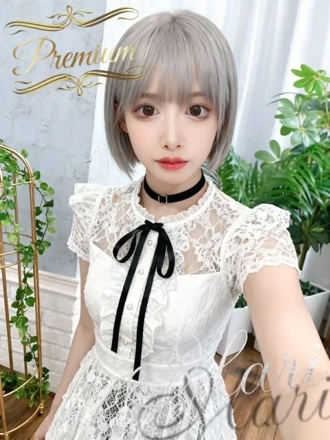 Mari