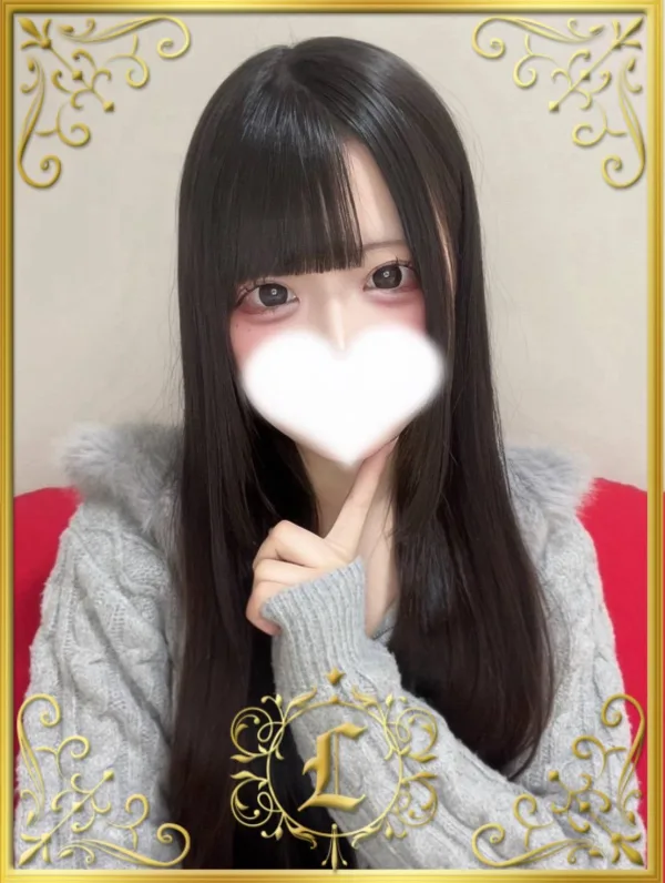 北条 まむ