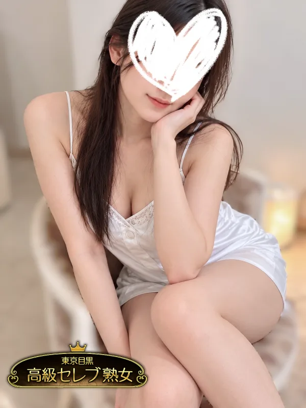愛宕 ゆり