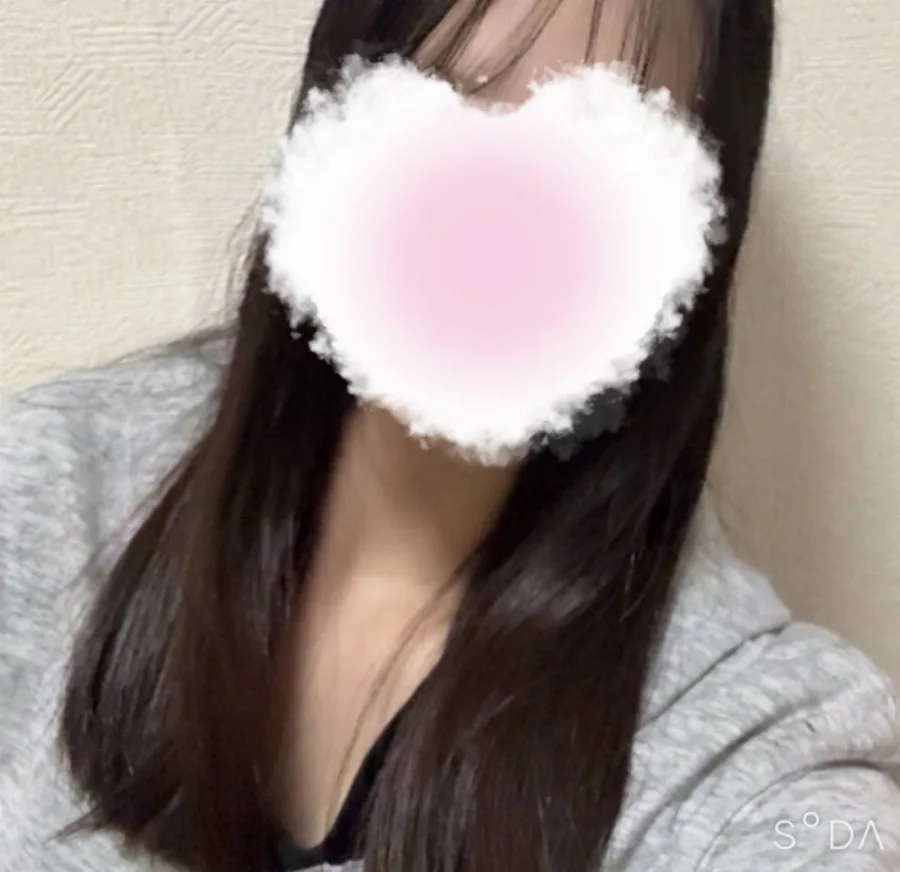 はるか