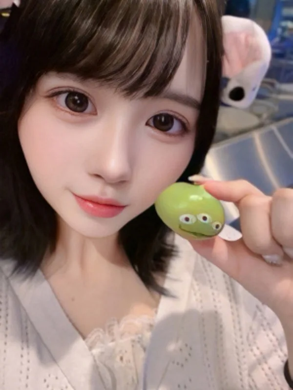 あま