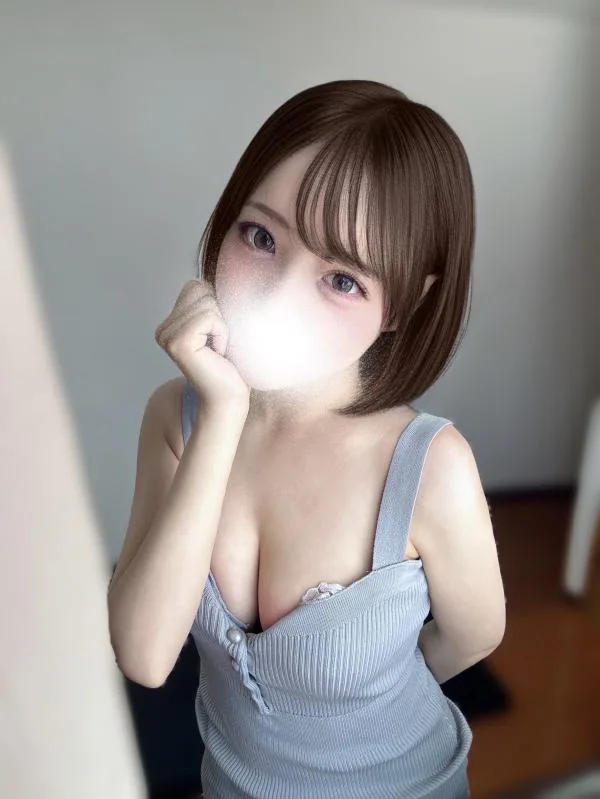 まい
