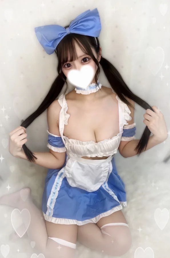 うる