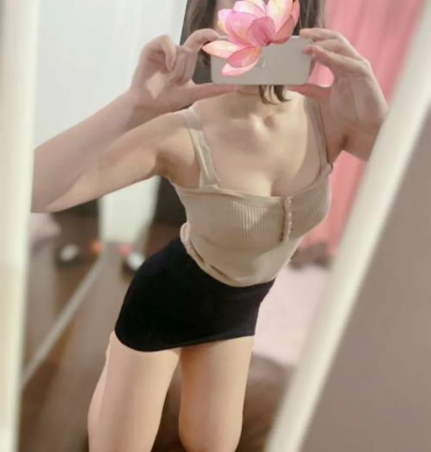 あき
