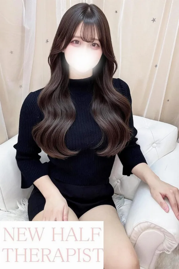 中条るか