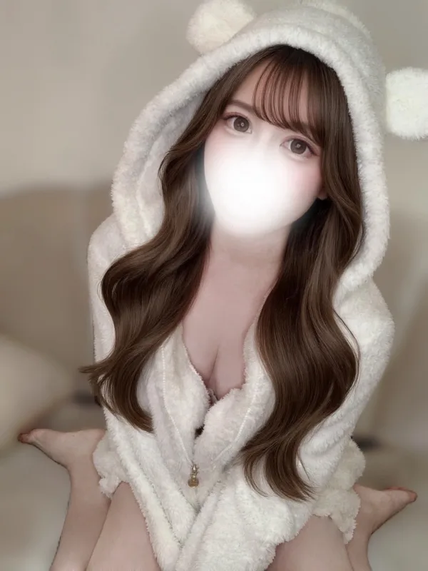 にいな