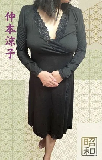 仲本涼子(43)