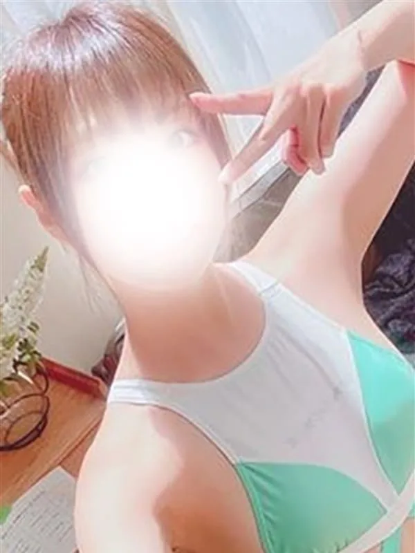 くんな