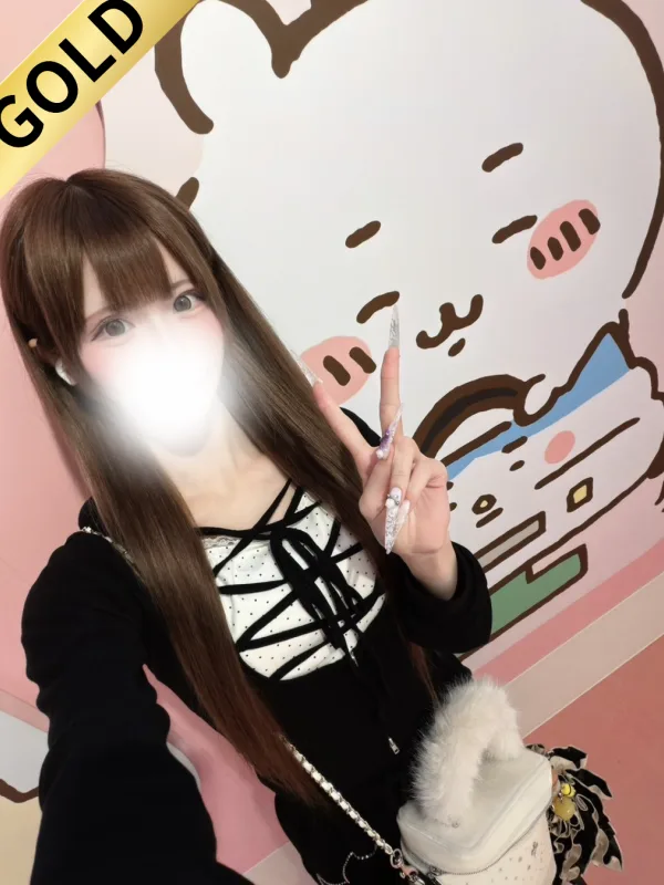 みこと
