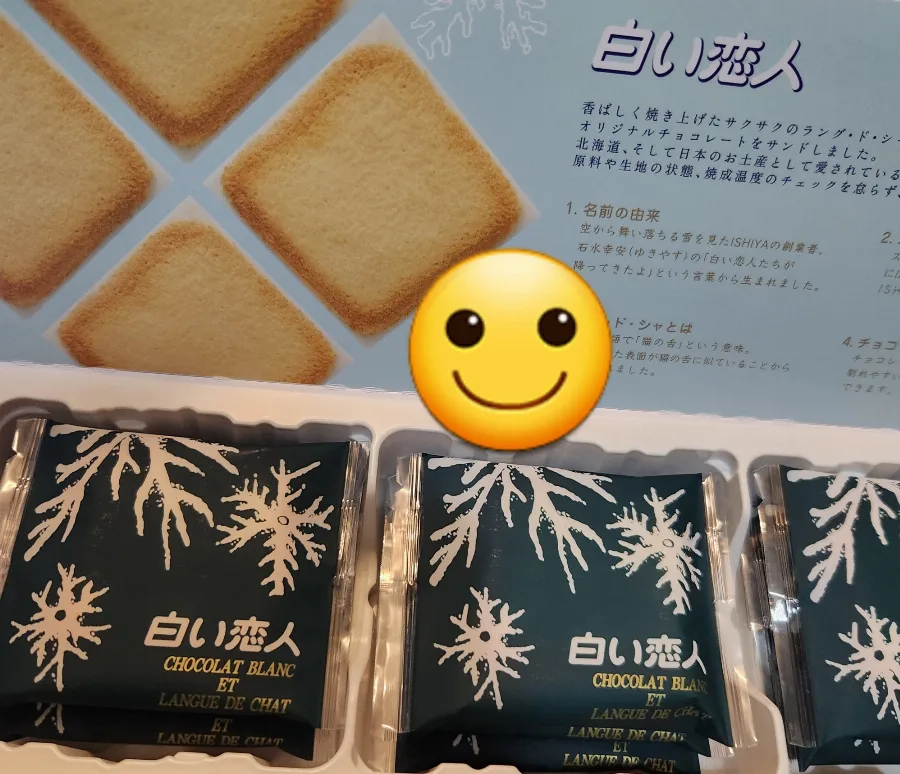 理央