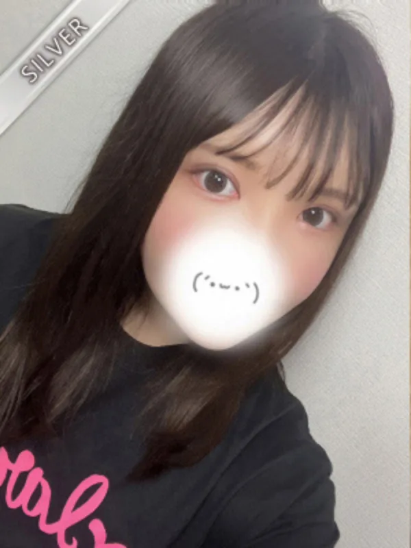 すずね(SILVER)