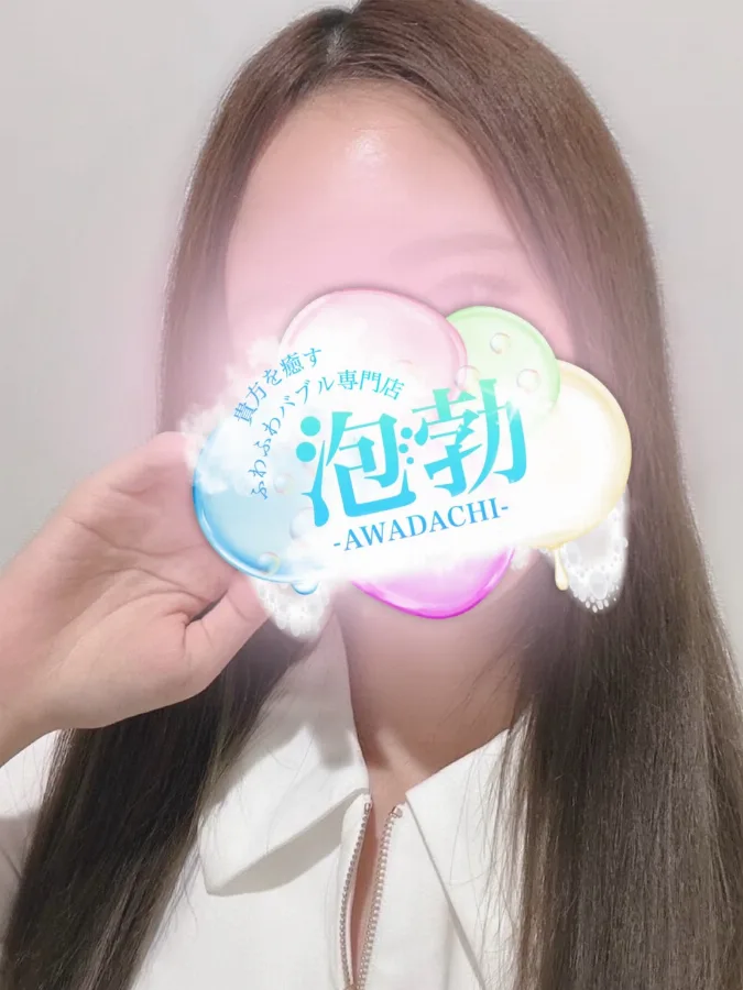 赤城