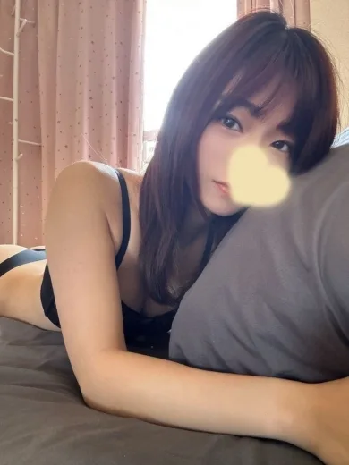 さい