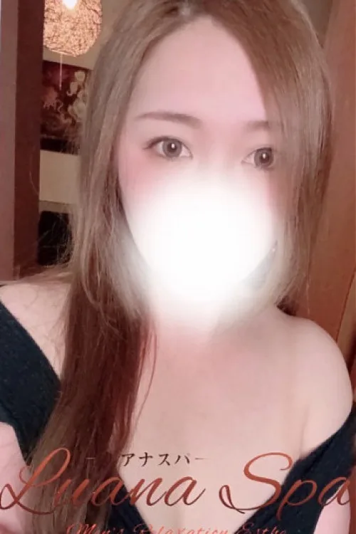 ゆず【出張可】(28)