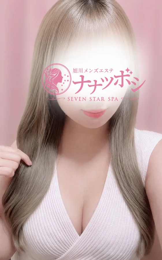 花村のあ