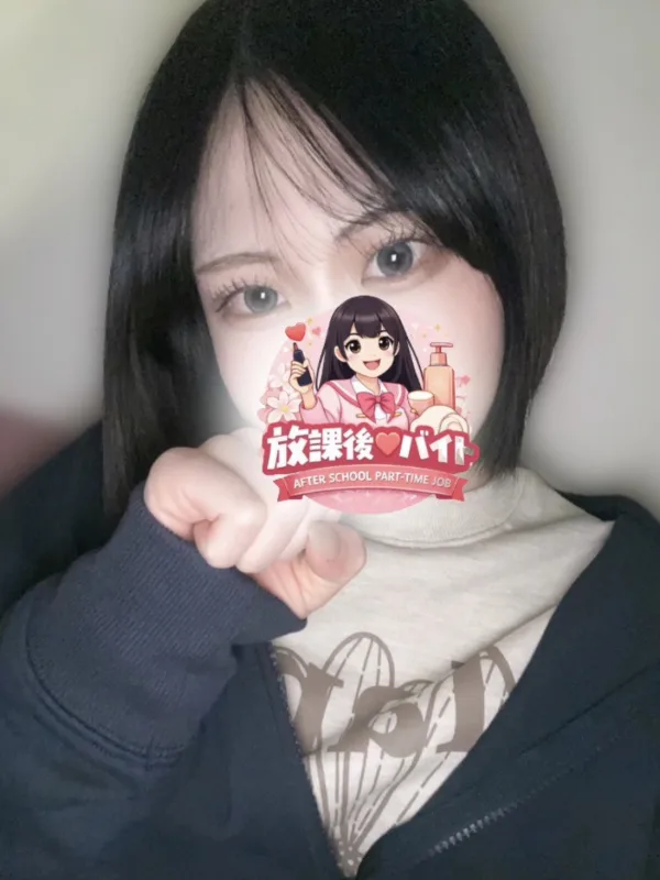 鶴来ゆな
