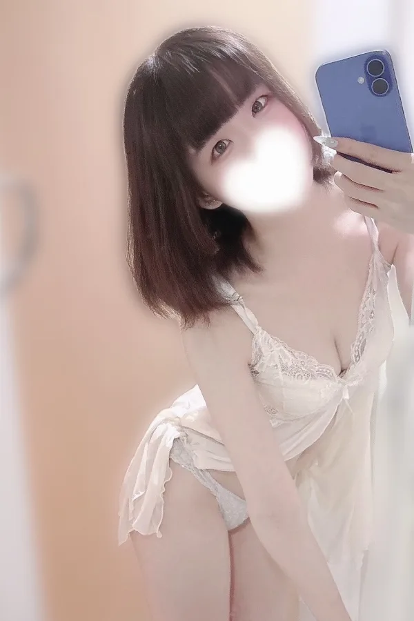 みさき
