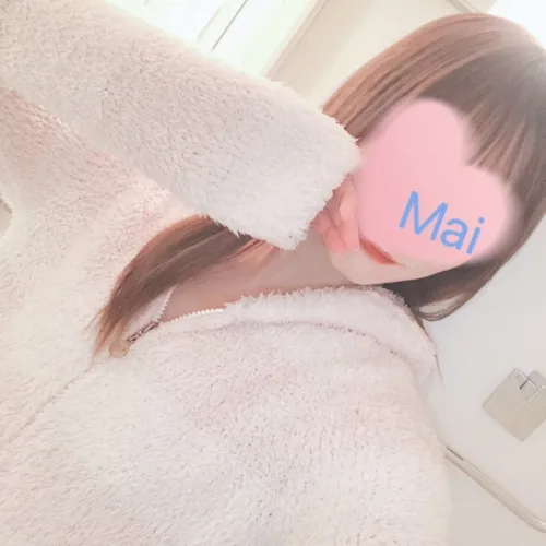 まい