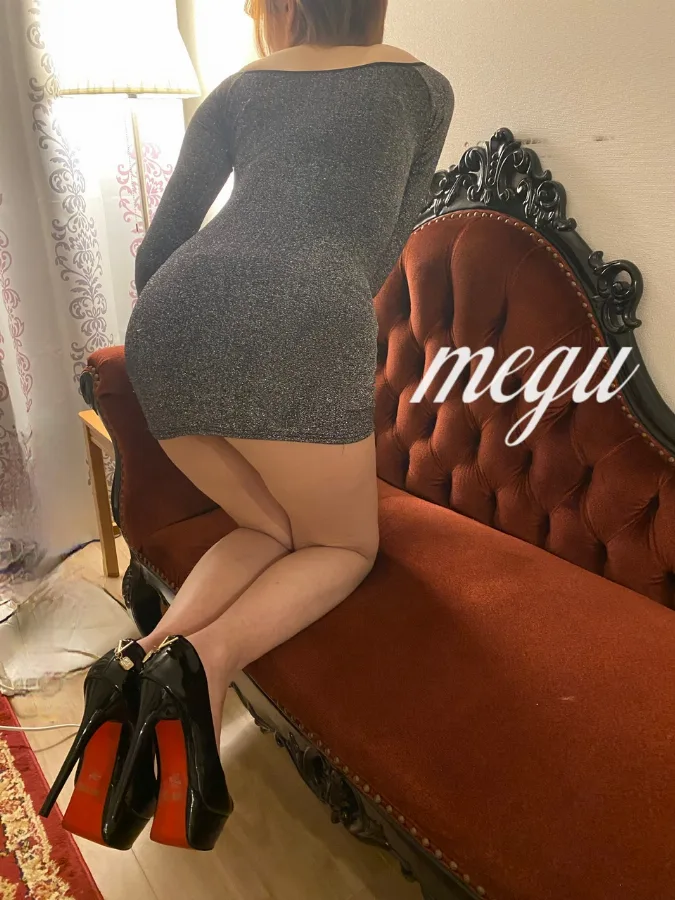 Name. 恵（めぐ）