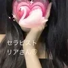 ♡癒し系♡リア(25)