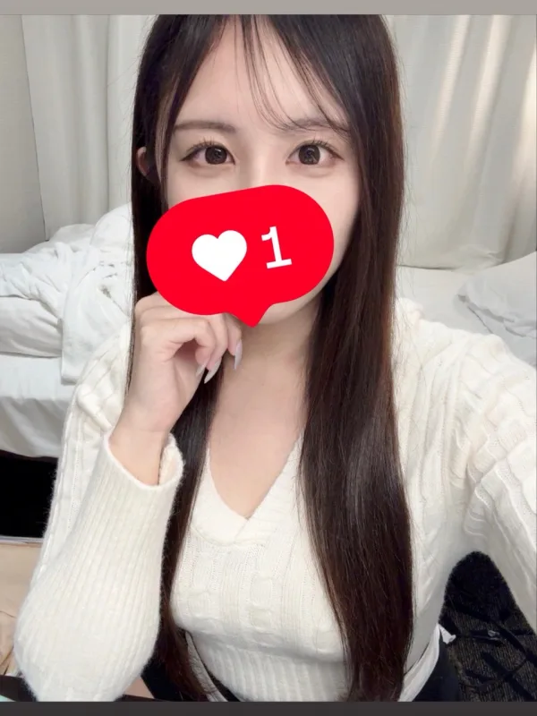 ゆず