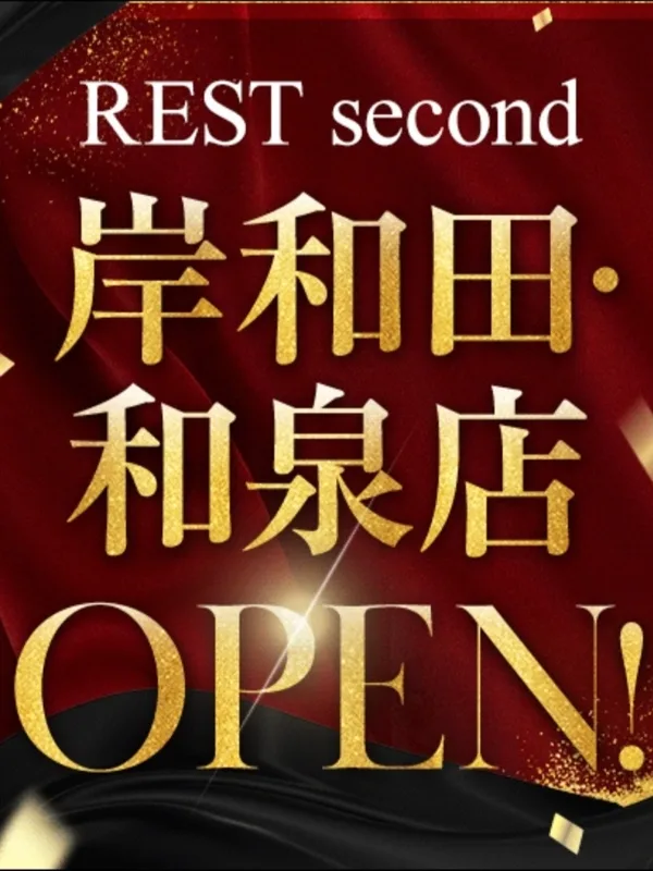 和泉店・岸和田店