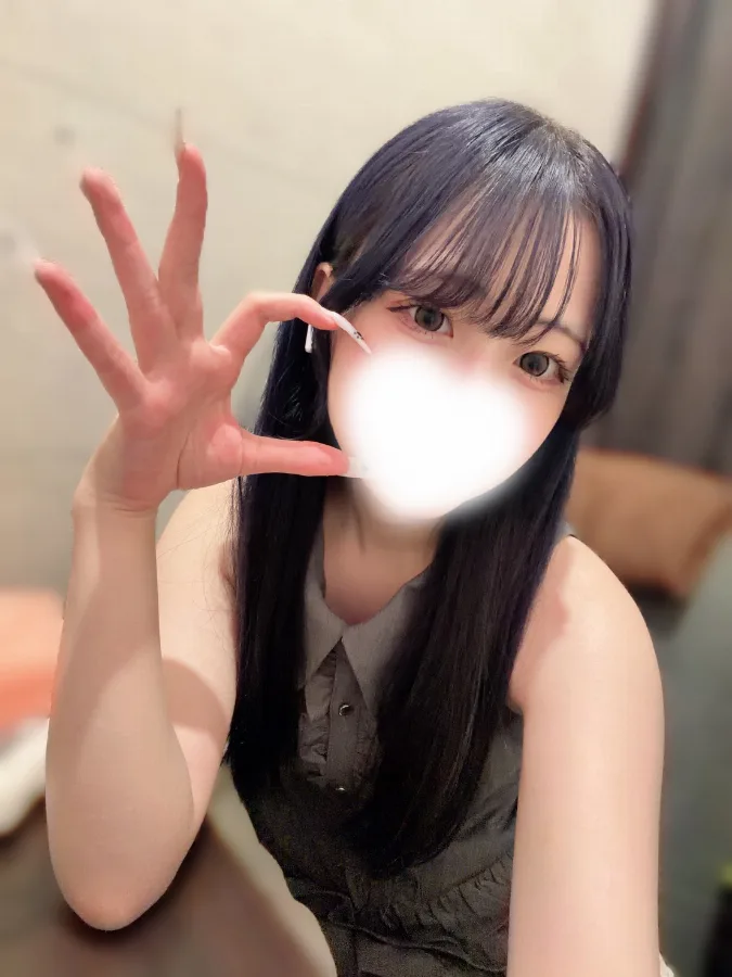 ねる