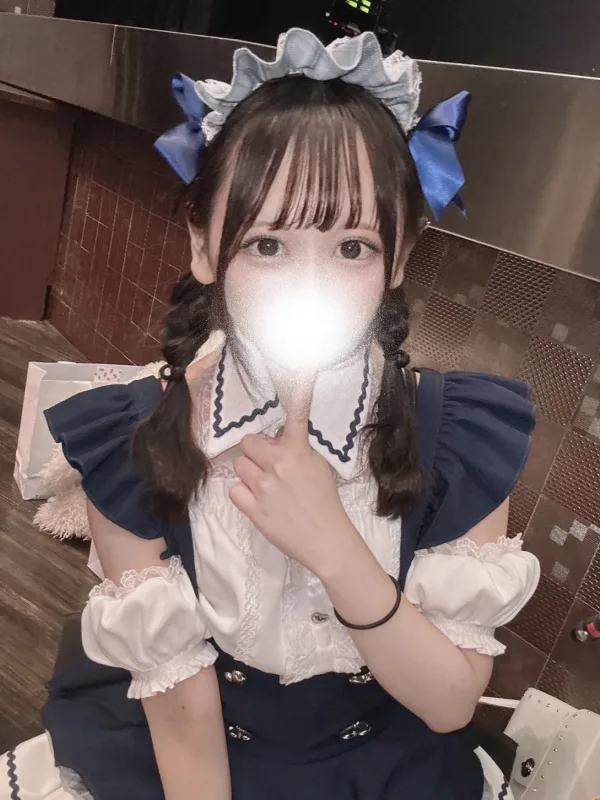 めい
