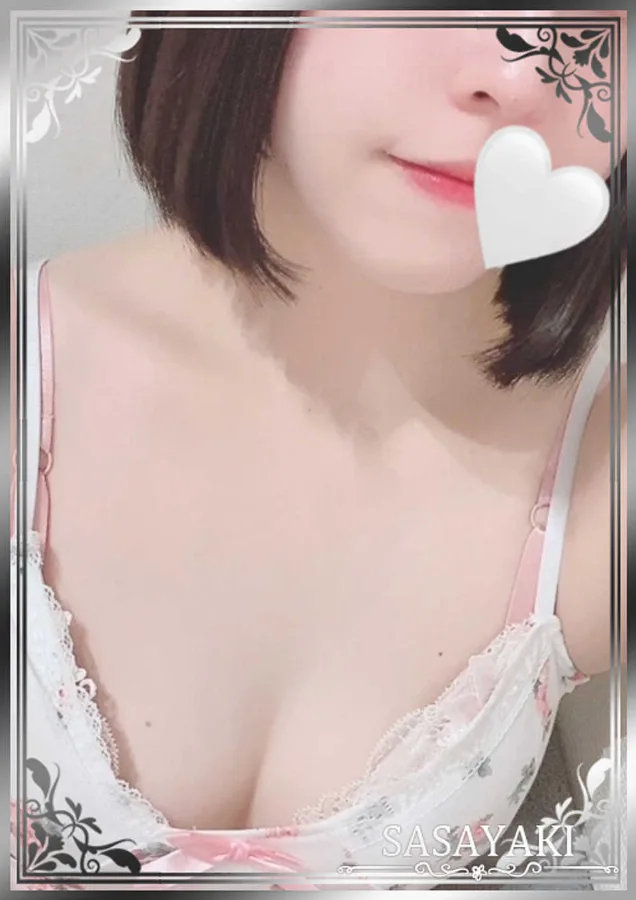 田中あいこ