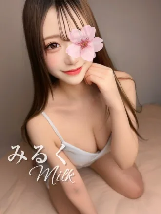 みるく♡激かわ