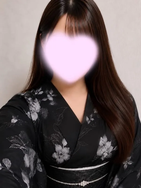 しお