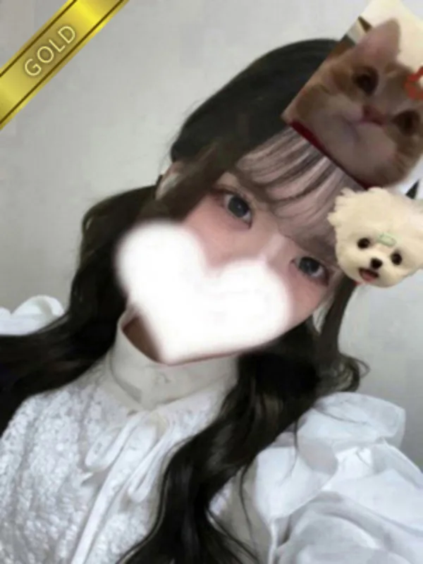 くしな