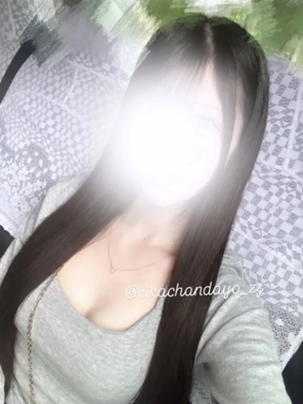 りか
