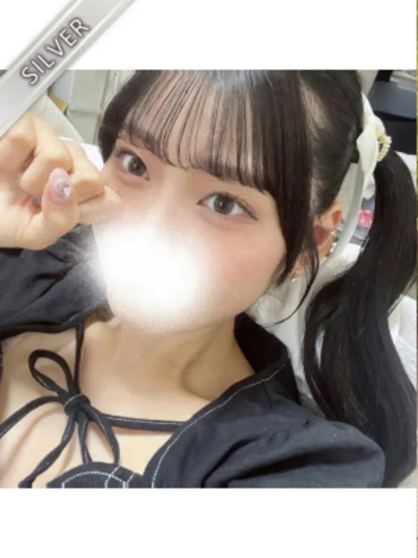 きさき(SILVER)