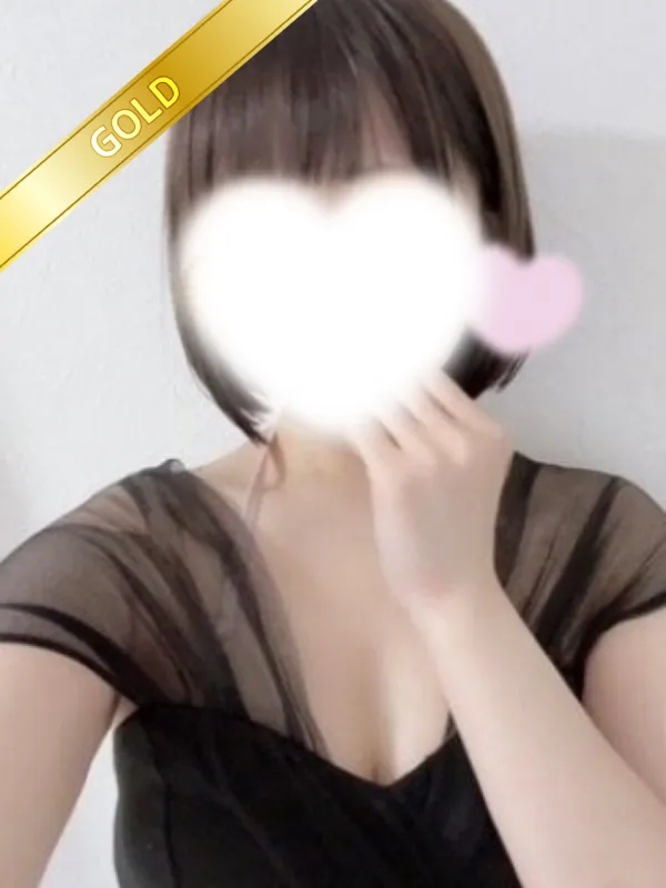 せな
