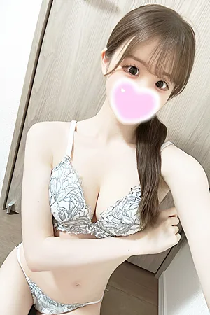 まい