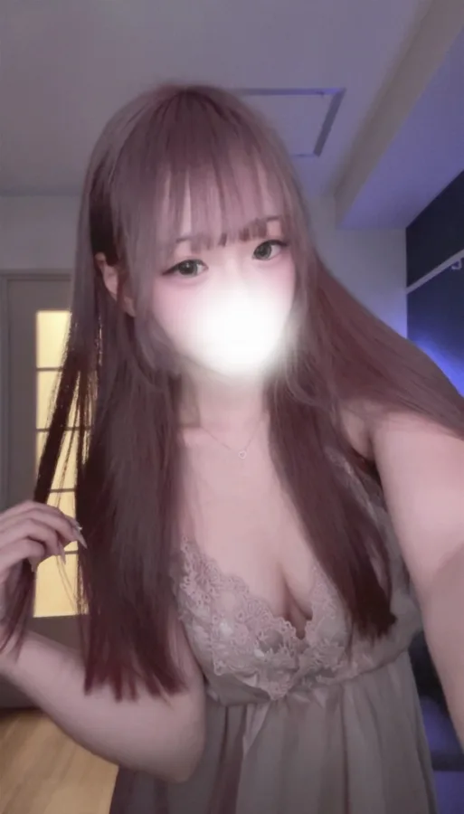 うる