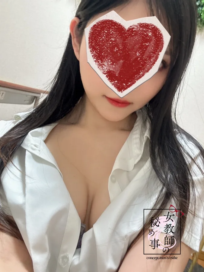小峰 絵梨
