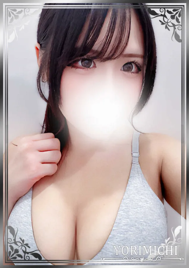 天使えり