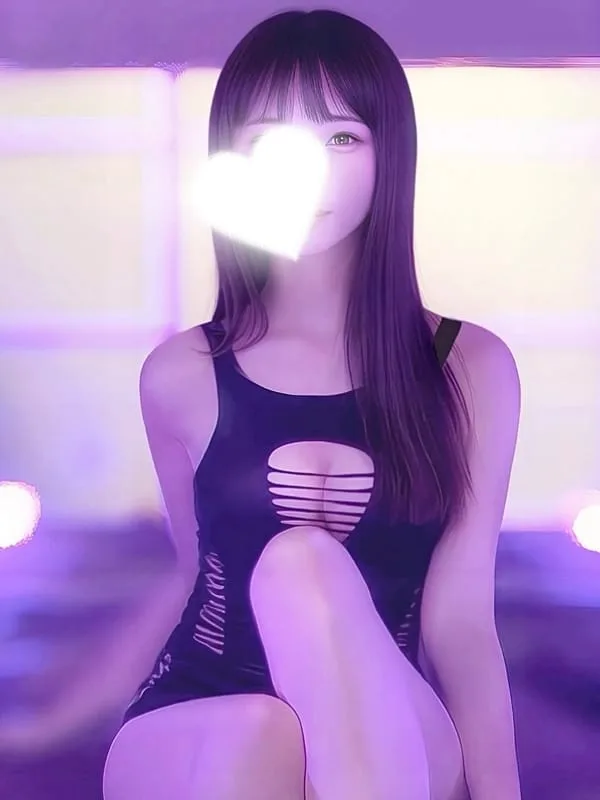 えま