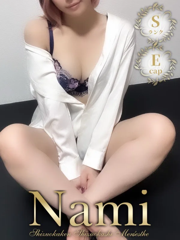 ゆりな