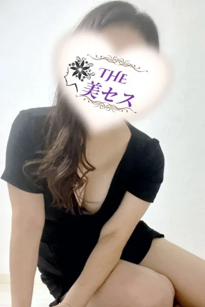 深田